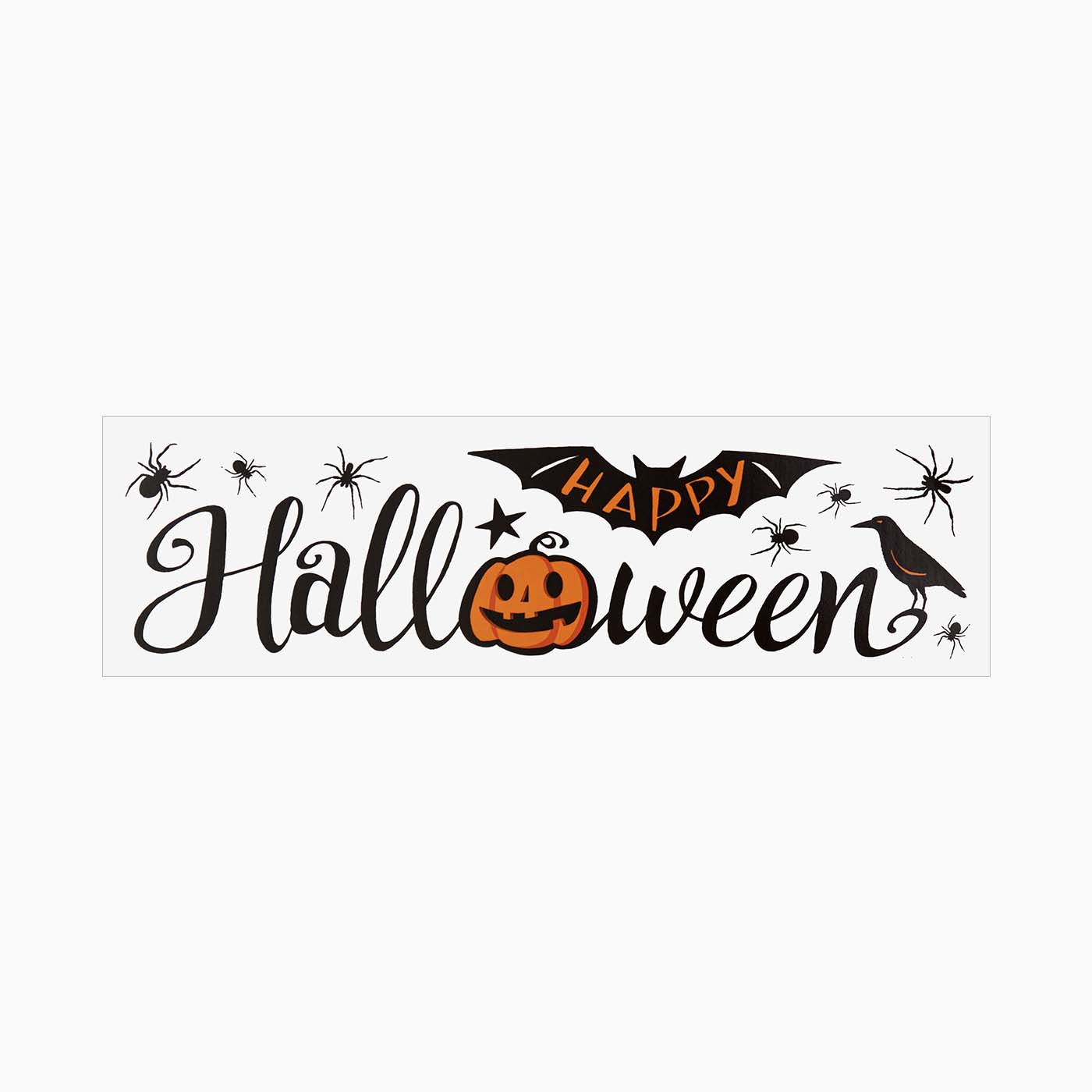 "Halloween" wall sticker
