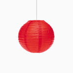 Red mini paper sphere lamp